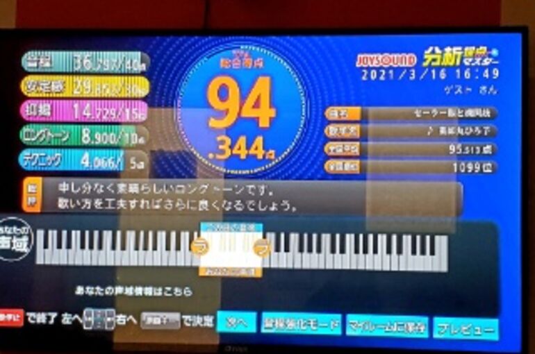 16159416954483
