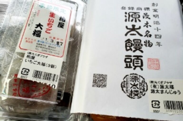 16166751223081